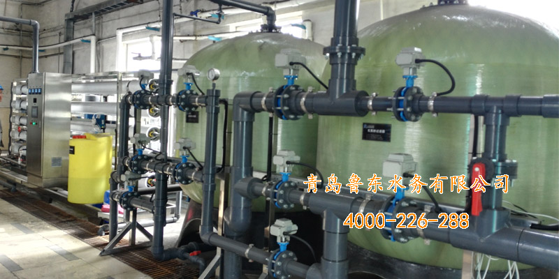 水處理之水中陽離子的分析