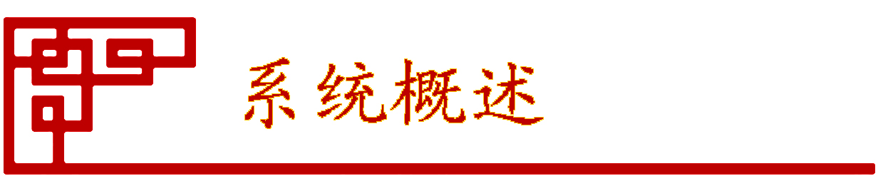 超濾、軟化、過濾設備(圖2)