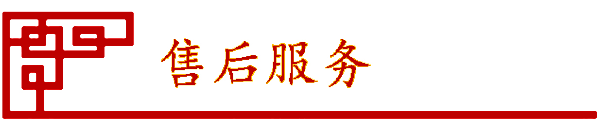超濾、軟化、過濾設備(圖5)