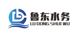 純化水設備哪家好？魯東水務技術不斷升級，滿