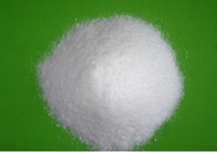 凈水處理劑-雙氰胺甲醛縮聚物（一）