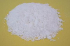 凈水處理劑-雙氰胺甲醛縮聚物（二）