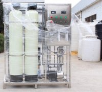 2噸水處理價格 一級工業反滲透水處理設備 工業