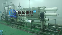 熱烈慶賀黃海制藥制藥純化水設備6T/H工程完美竣