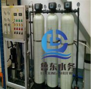去離子水設備哪家好哪里的好？