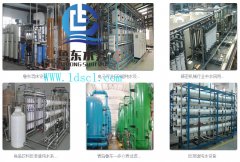 反滲透設備批發青島反滲透設備的ro膜批發價怎么